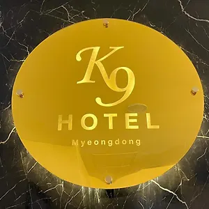 K9 Myeongdong , Seul Korea Południowa